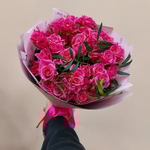 Bouquet 'A radiant smile'