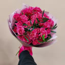 Bouquet 'A radiant smile'