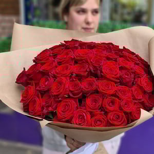 Bouquet '51 red rose'