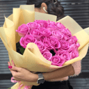 Blumenstrauß 'Passion'