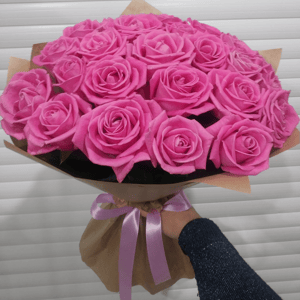 Bouquet 'Pink joy'
