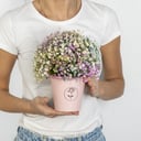 Caja de flores 'Neblina del arco iris'