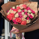 Blumenstrauß 'Inkognita'