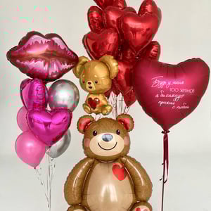 Luftballon-Set "Für Verliebte"