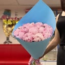 Ramo 'Bouquet of 15 peonies'