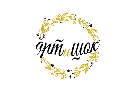 ARTiSOK
