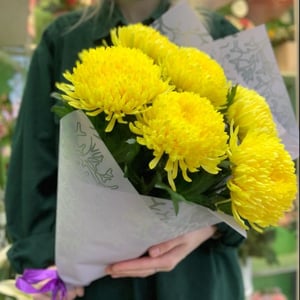 Blumenstrauß 'Gelbe Bälle'