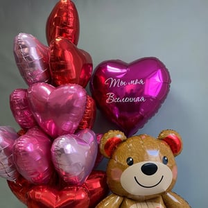 Balloon set 152 - for lovers