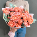 Bouquet of spray peony roses