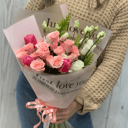 Blumenstrauß 'Blumiger Duft'