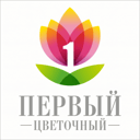 Pervy'i Cvetocny'i