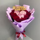 Roses and Peonies with a Topper