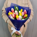 Ramo 'Bouquet of 25 tulips mix'