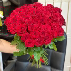 Blumenstrauß 'Scharlachroter Samt'