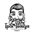 Trax-Tibidox flowers