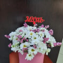 Hat box with flowers 'Nezuko'