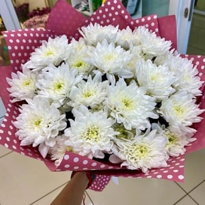 Blumenstrauß 'Chrysanthemum'