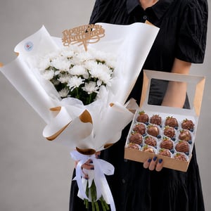 Blue Gift Combo for the Teacher