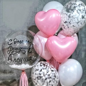 Set of 10 balloons "Pink happiness"