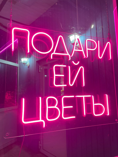 Cvetocnaya masterskaya Buketoff