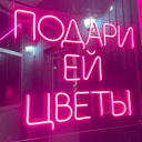 Cvetocnaya masterskaya Buketoff