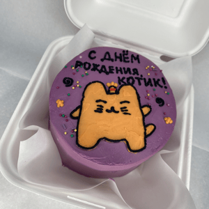 Pastel Bento "Feliz cumpleaños, gatito"