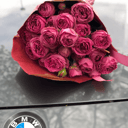 Bouquet 'Misty Bubbles'