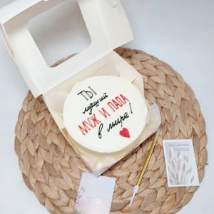 Bento for the best dad and husband