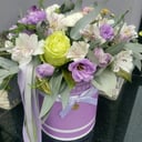 Blumenarrangement 'Foggy Albion'