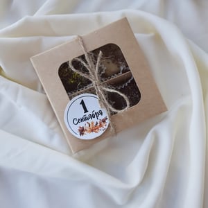 PP Set "September 1", 4 pcs.