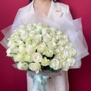 Blumenstrauß 'Reinheit der Seele'