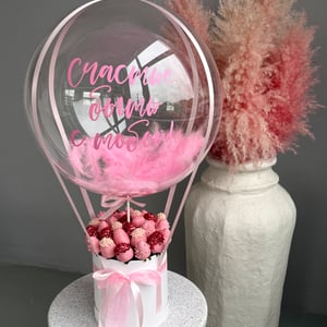 Chocolate covered strawberries "Lisbon" L