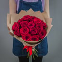 Blumenstrauß 'Bouquet of 15 red roses'