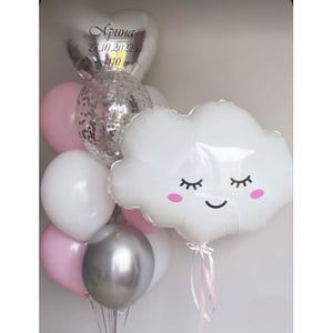 Delicate Set of Balloons