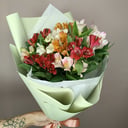 Bouquet 'Bright Alstroemerias'