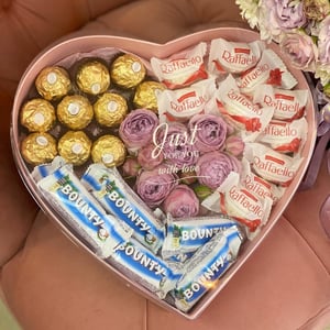 Gift set "Sweet hello"