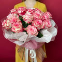 Blumenstrauß 'Erdbeermarmelade'