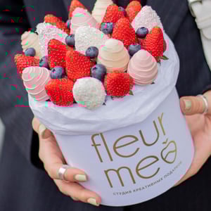 Strawberry box "Aleria" S