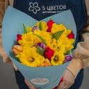 Ramo 'Colores brillantes'