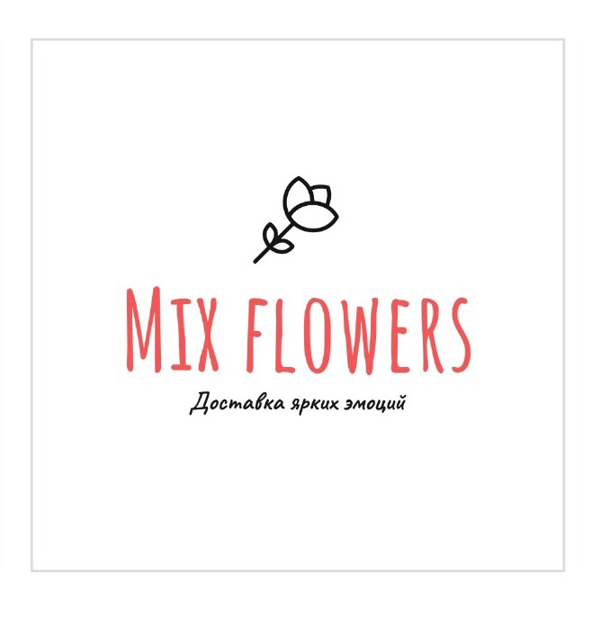 Mix Flowers