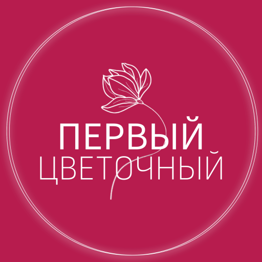 Pervyi Cvetocnyi