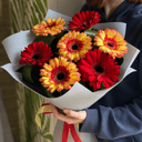Bouquet of Bright Gerberas