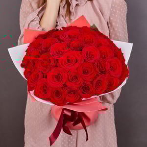 Blumenstrauß '29 rote Rosen'