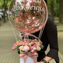 Blumenarrangement 'Composition "Balloon"'