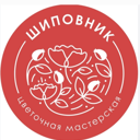 Магазин цветов "Шиповник"