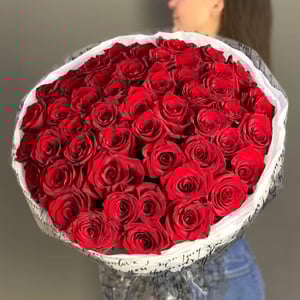 Bouquet 'Rosa 51 Ecuador'