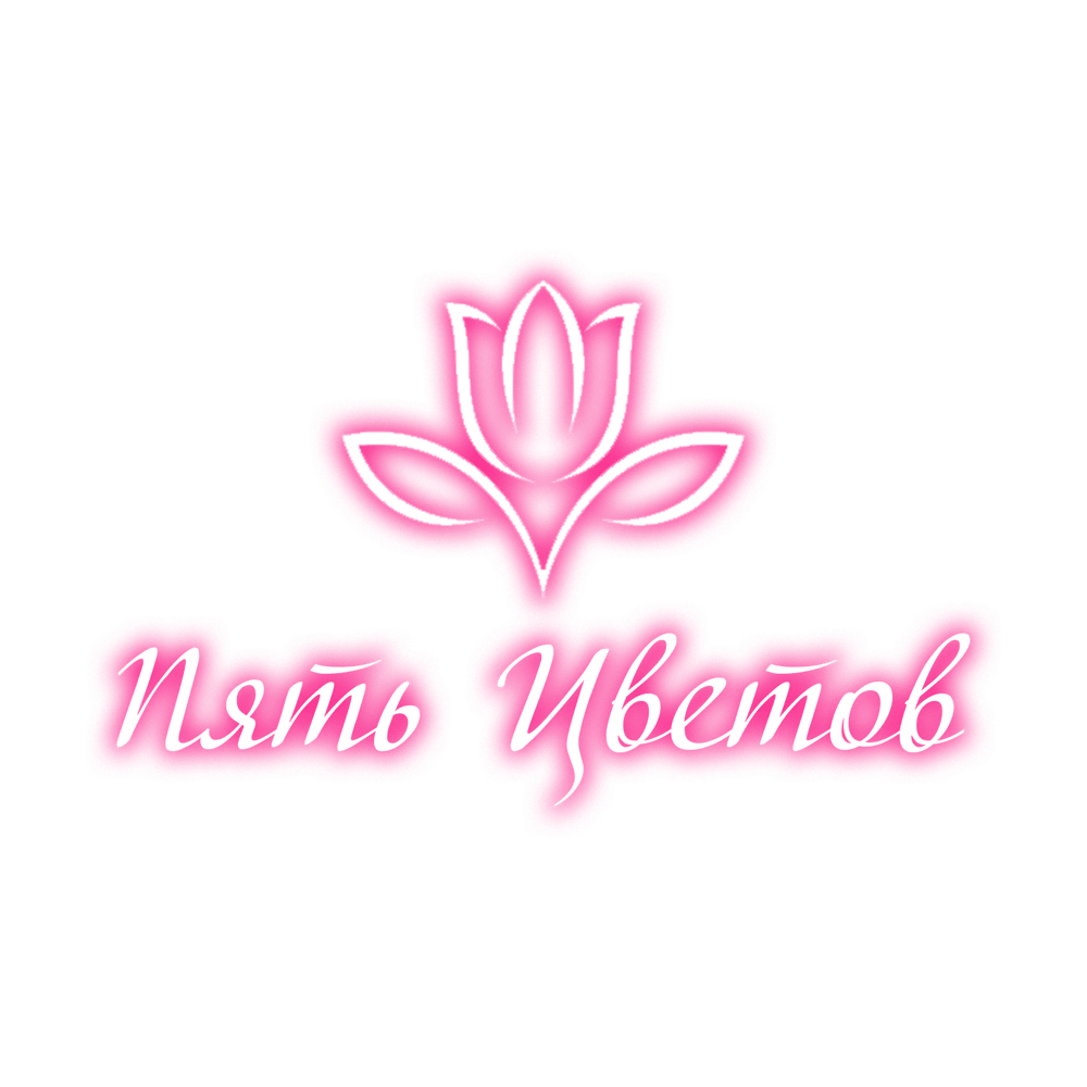 5 Cvetov