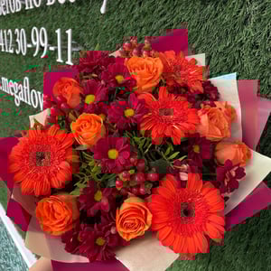 Blumenstrauß 'Herbstkuss'