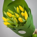 Blumenstrauß '15 sunny tulips'