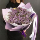 Bouquet 'Purple Haze'